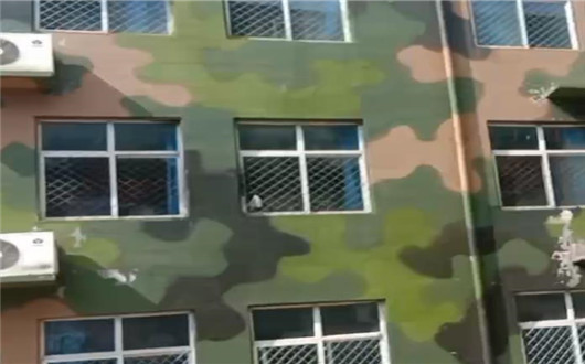 晋城墙面军用迷彩施工方案